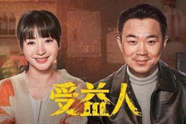 1988年出生的命运探索：寻找内心的光芒与逆境中的挑战