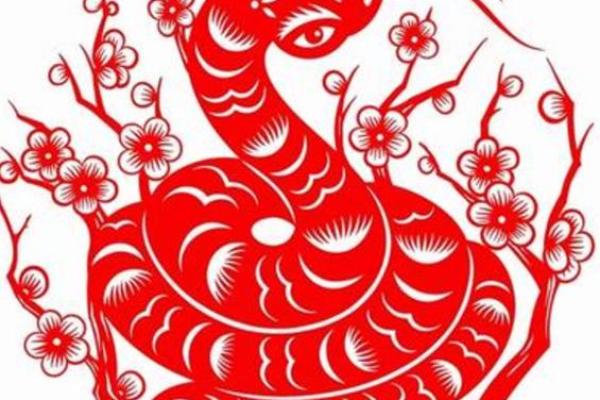 1977年蛇命：神秘与智慧的完美结合