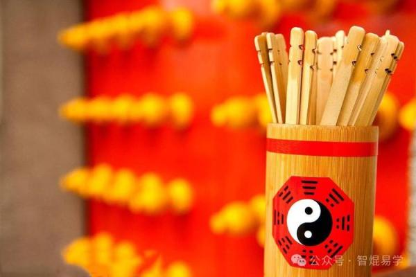 如何通过命卦看个人命运，让你轻松解读命运的秘密！