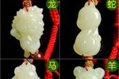解命有道：那种生肖男最懂得把握机遇