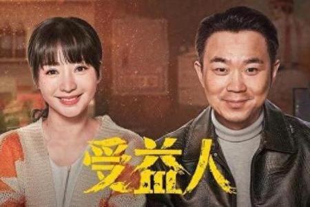 1988年出生的命运探索：寻找内心的光芒与逆境中的挑战