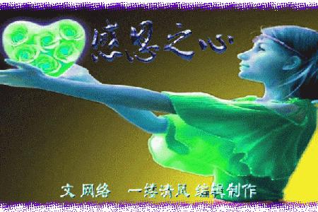 五七年出生的人命理解析：踏上人生新篇章的钥匙