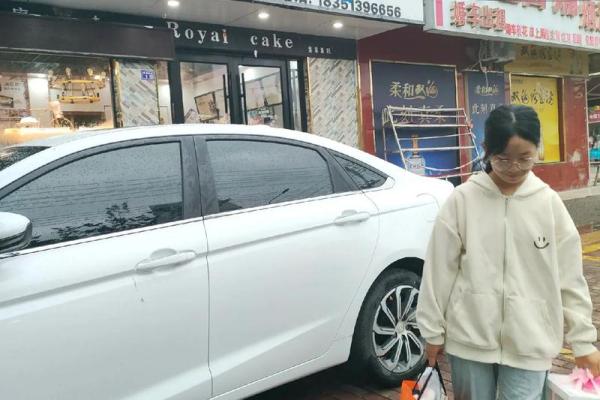 缺钱算什么命，勇敢女孩如何逆转人生！