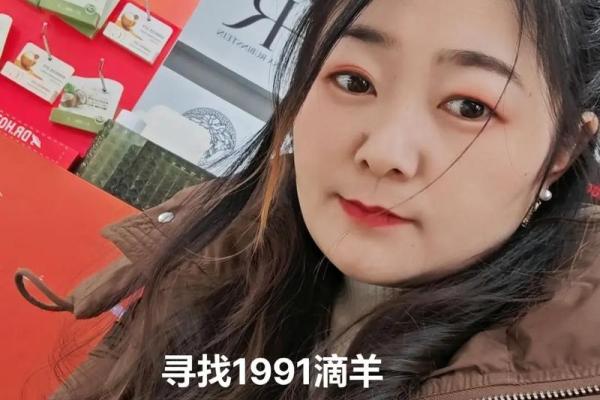 24虚岁属牛，命运解析与人生指导