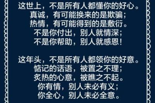 养兔人的心声：为啥命的兔子不好活？看完你会懂！