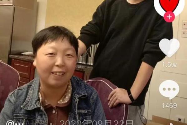 贼眉鼠眼的人命运：藏在面相背后的秘密与启示
