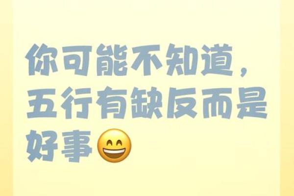 揭秘命格与小鬼之间的奥秘：为何某些人更易招惹阴灵？