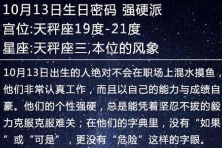 女性胳膊长腿长的命运密码：从身材美学看生活与机会