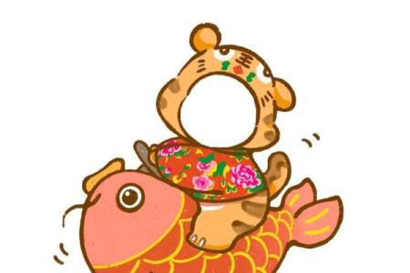 一九七二年虎年出生的人生命运解析与人生启示