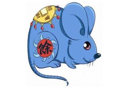 2024年鼠年：马年出生的人的命运与人生轨迹解析