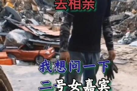 探讨CG九条命的创作灵感与背后故事
