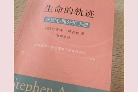 探秘：99命格的神秘面纱与人生轨迹