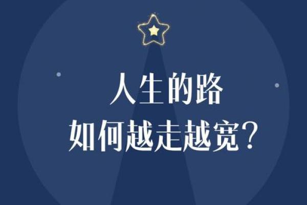 76岁属什么生肖，探寻命运与人生的奇妙旅程