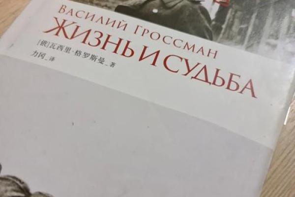 农历八月二十八：属于你的命运解析与生活启示