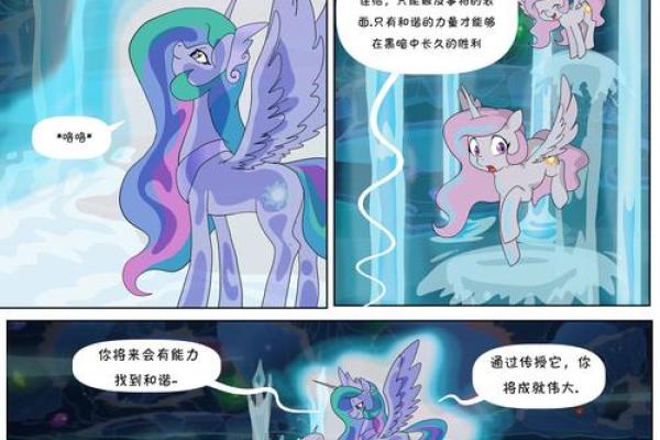 钟离的武器之谜：解析她的命运与战斗风采