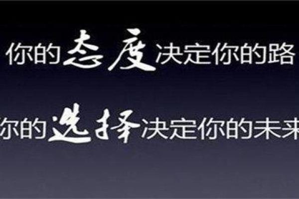 早上出生的人命运解析：如何把握人生的黄金时段