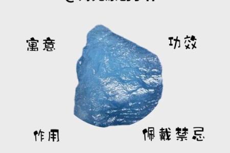 大海水命的人最适合佩戴的首饰有哪些？