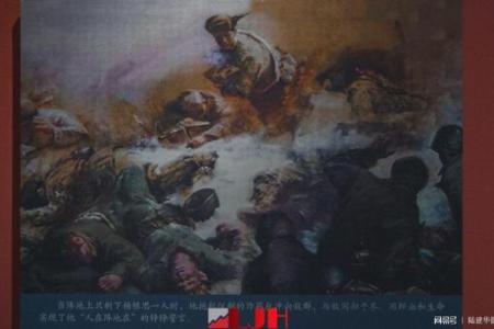 李密为何无缘皇帝之命，英雄背后的故事