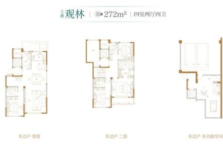 水命人适合的楼层与户型探秘：如何选择助运理想居所