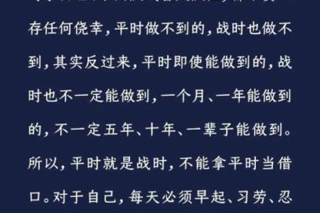 了解1961年出生的人，探索他们的命运与人生轨迹