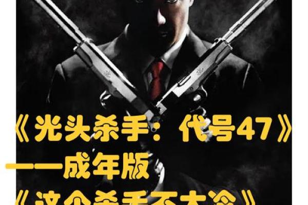 1985年10月出生的你，命运与性格的秘密揭晓！