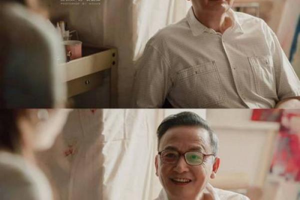 震命与艮命：探讨命理中的婚配智慧与彼此契合的奥秘