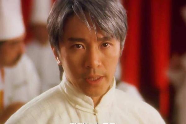 食神在男命中的象征与解析：启迪智慧与丰盈人生