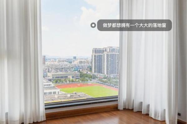 提升土命家庭氛围：适合的地板选择与搭配指南