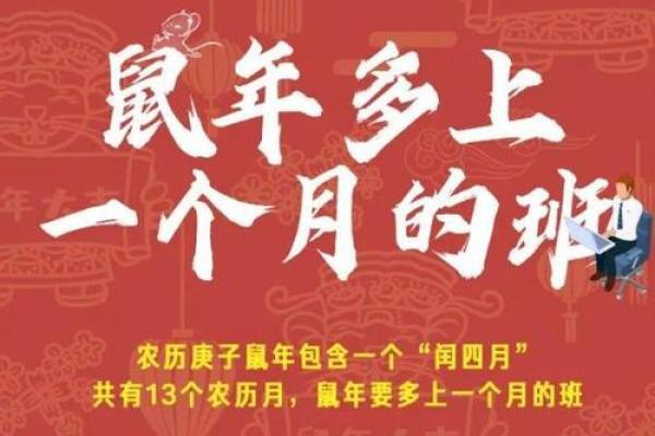 手心红色胎记的命运解析：它传递了哪些神秘讯息？