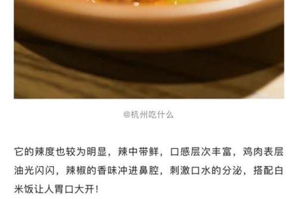1997年出生的男孩：命运与性格的秘密
