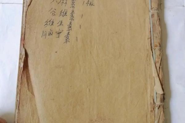 白腊金命：与哪些命相合最为理想？解密命理搭配之道！
