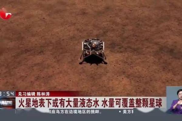 探秘“地kui”——深入了解地球的神秘命运与自然法则