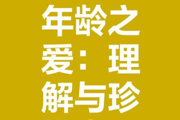 1774年：一个充满变革与启迪的历史转折点