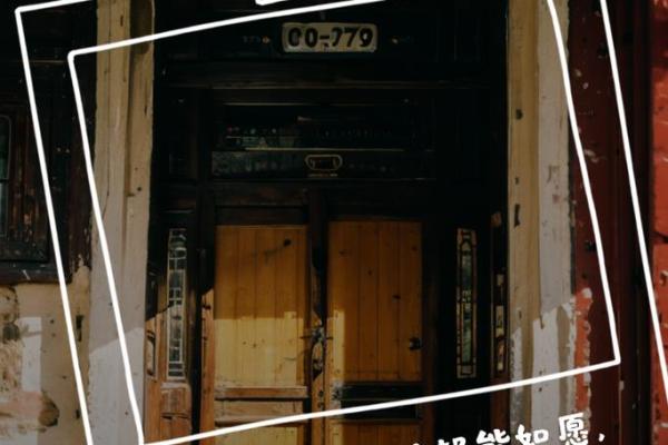 2022年牛年命理解析：探索牛年人适合的命格与人生之路