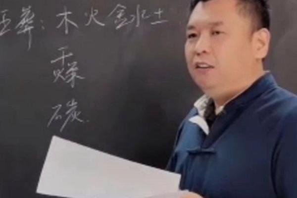 探讨山势对男命女命葬法的影响与选择