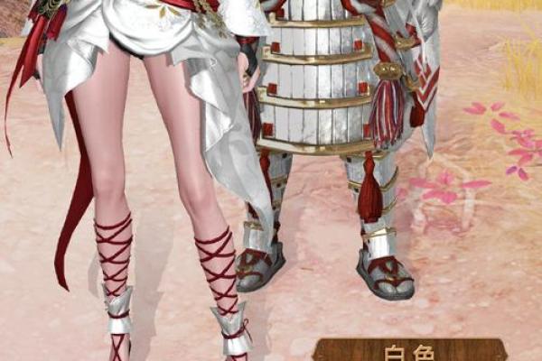 2000年10月16日出生的人命运与个性分析