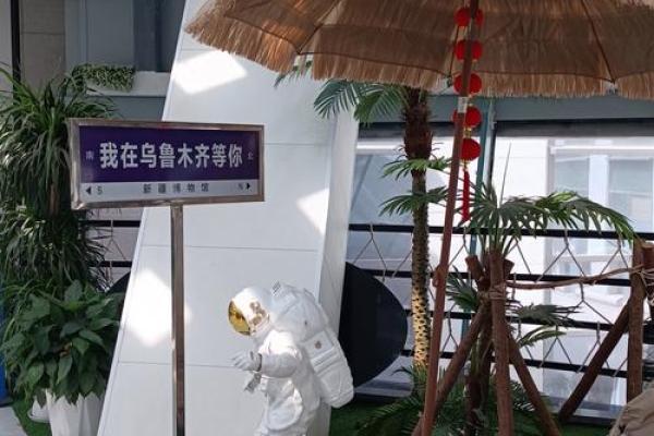 白蜡金命与火命的绝妙配合，探索五行相生的和谐美学