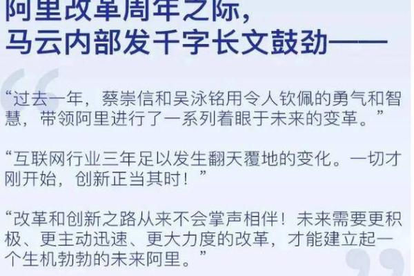 2911年命运解析:未来生命的启示与思考 2911年命运解析:未来生命的启示与思考