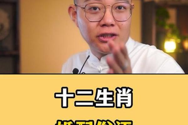 旺夫命格女命及其配偶特征详解