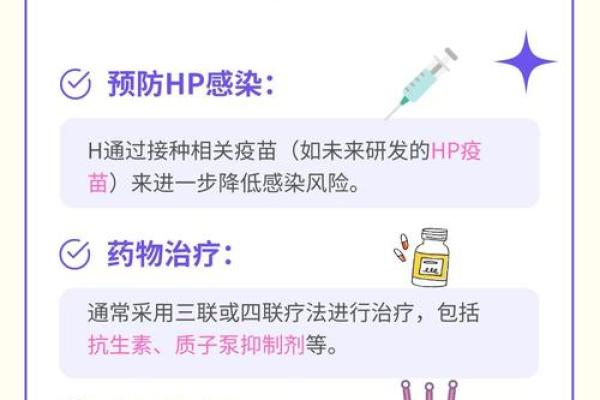 深入探讨木命与其他命相的最佳配合关系