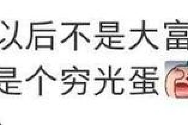 探究出道弟子的命运:命人背后的力量与哲学 探究出道弟子的命运:命人背后的力量与哲学