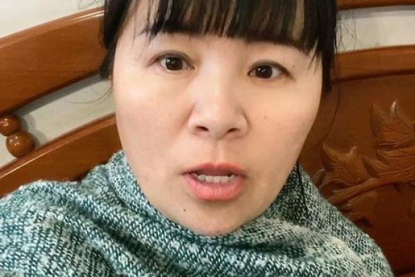 岁禄格女命的命理奥秘与人生启示