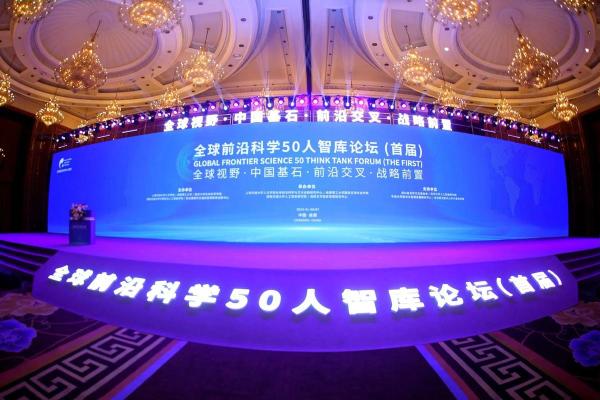 物换星移，属鼠人的命运与未来探索