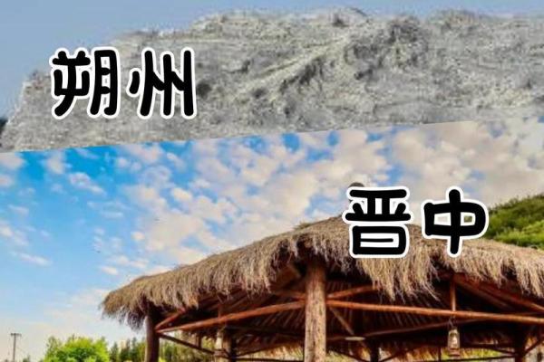 探寻11970年命运之谜：古代文化与现代生活的交织