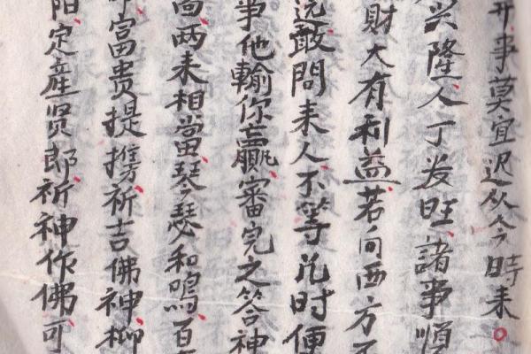 午时出生男孩命运解析:吉凶与未来的深度解读 午时出生男孩命运解析:吉凶与未来的深度解读