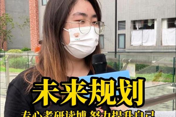 水命女士适合从事的行业及职业发展建议