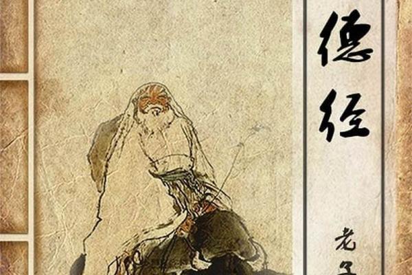 命里带什么,缺儿子的命运与人生的智慧 命里带什么,缺儿子的命运与人生的智慧