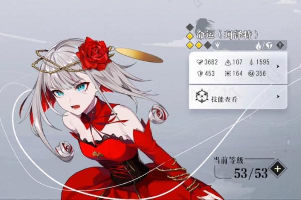 命运的交响曲:探寻“命”字的多重含义与蕴意 命运的交响曲:探寻“命”字的多重含义与蕴意