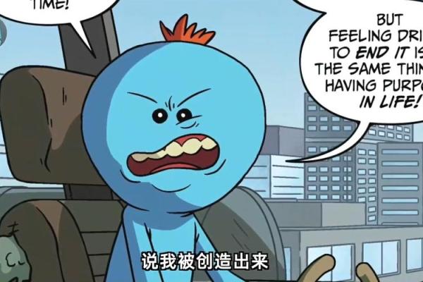 2010410的命理解析与人生启示：寻求人生的方向与意义