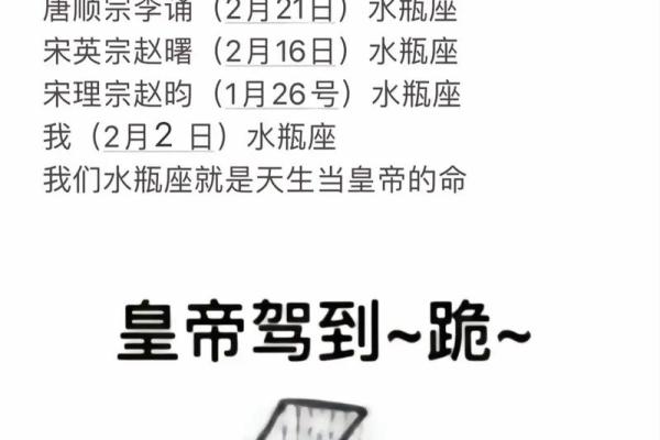 1993年12月28日出生人的命运解读与人生启示 1993年12月28日出生人的命运解读与人生启示